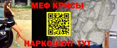 apvp Сланцы