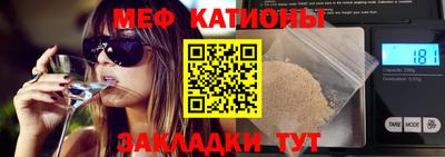 наркотики Славгород