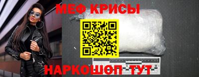 apvp Сланцы
