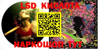 apvp Сланцы