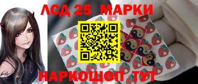 apvp Сланцы