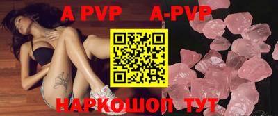 кокаин VHQ Славянск-на-Кубани