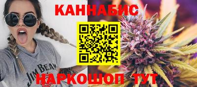 apvp Сланцы