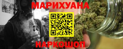 apvp Сланцы