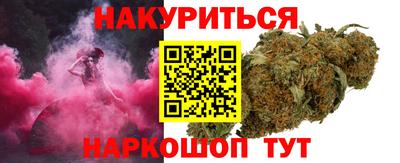 apvp Сланцы