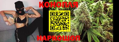 apvp Сланцы