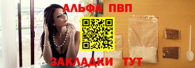 наркотики Славгород