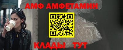кокаин VHQ Славянск-на-Кубани