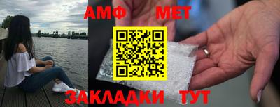 наркотики Славгород