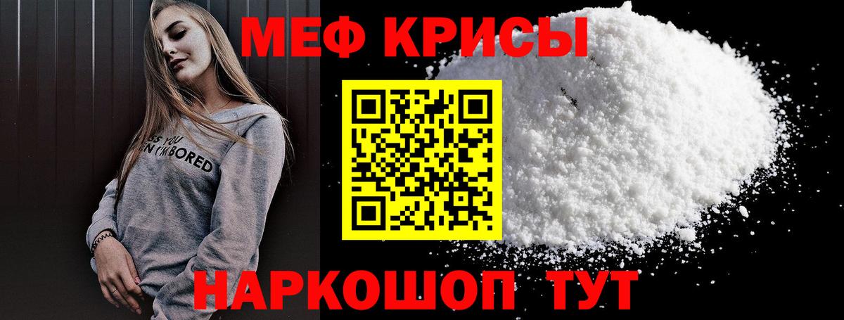 Бутират Петрозаводск